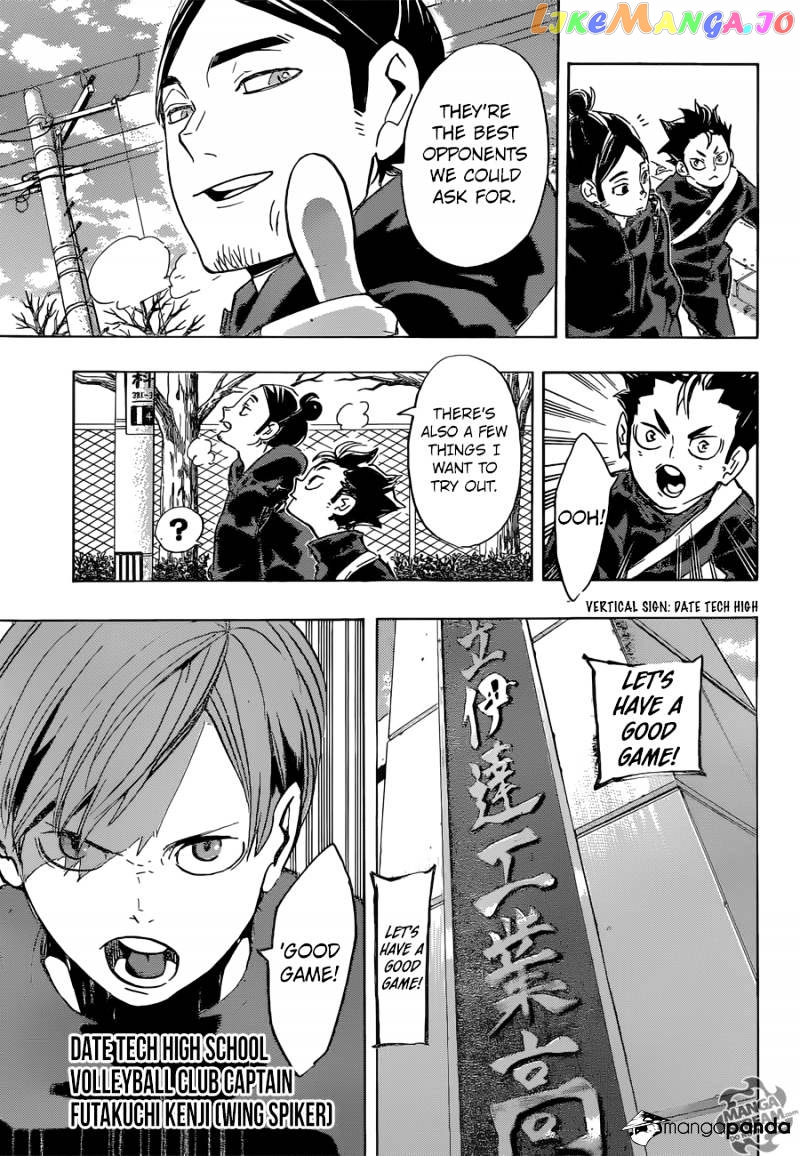 Haikyuu!!, Chapter 221 image 09